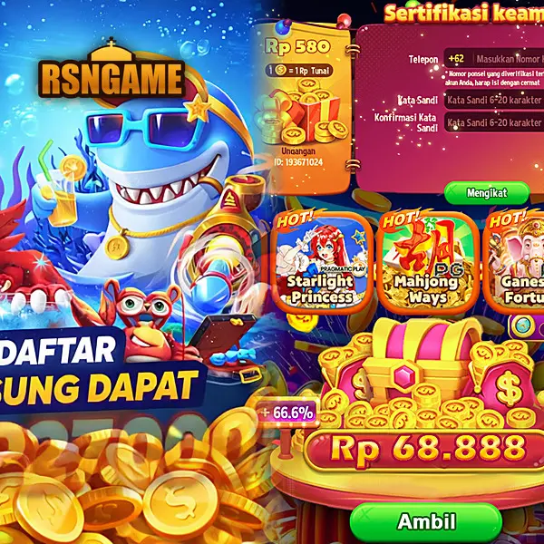 rsngame Masuk